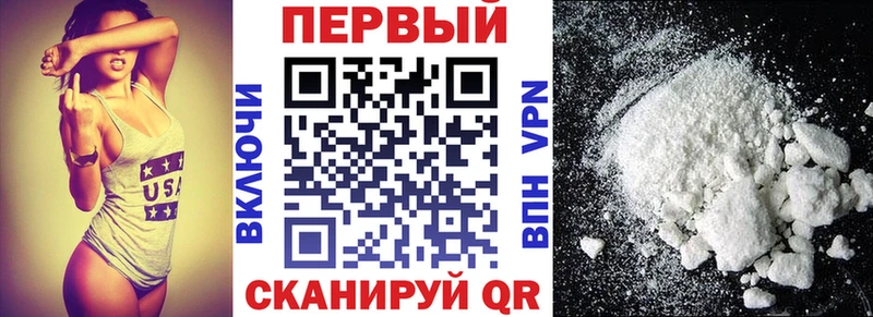 Амфетамин 97% Лесной