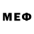 Метамфетамин пудра Mose Rubio