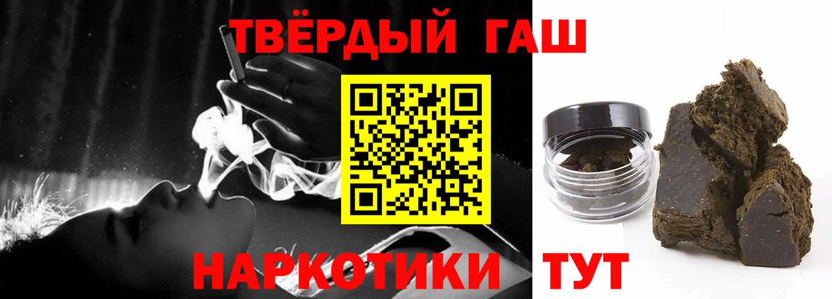 МДМА Лесной