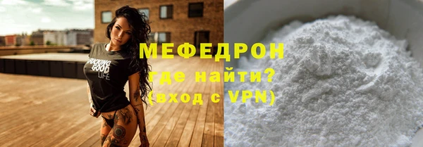 а пвп мука Алзамай