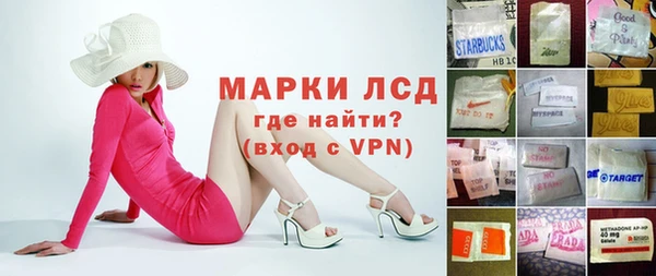а пвп мука Алзамай
