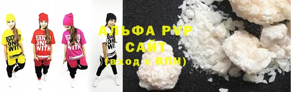 амф Алексеевка