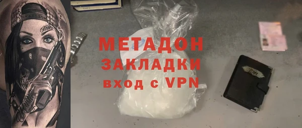 амф Алексеевка