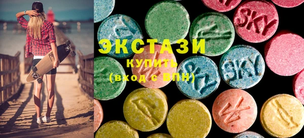 амф Алексеевка