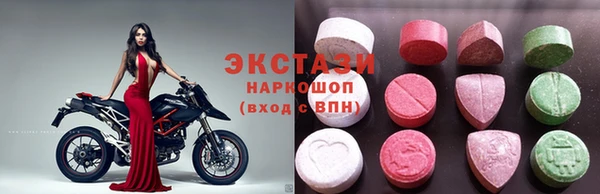 амф Алексеевка