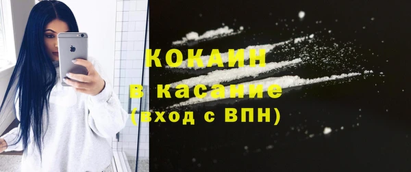 прущие крисы Алексин
