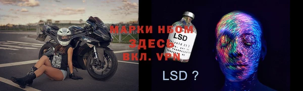 амф Алексеевка