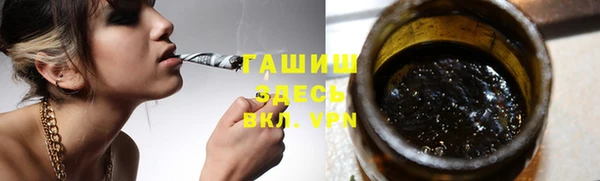 а пвп мука Алзамай