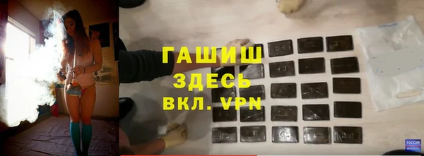 а пвп мука Алзамай