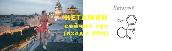 прущие крисы Алексин