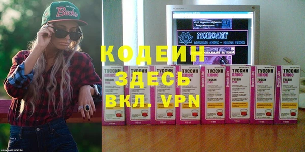 а пвп мука Алзамай