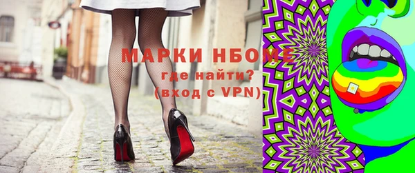 амф Алексеевка