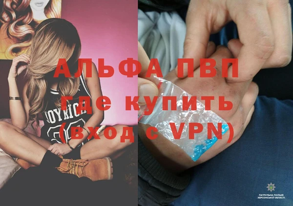 а пвп мука Алзамай