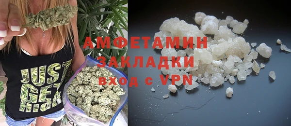 амф Алексеевка