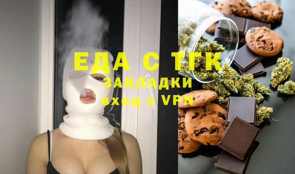 MDMA Premium VHQ Куйбышев