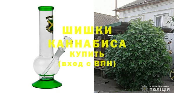 мефедрон VHQ Кулебаки