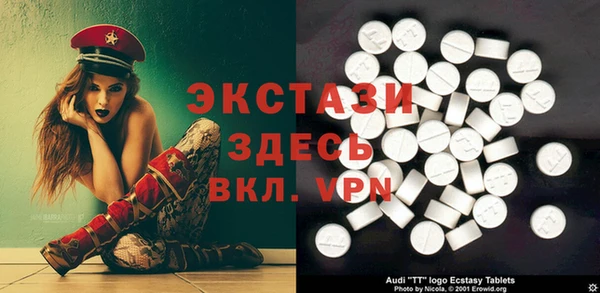 амф Алексеевка