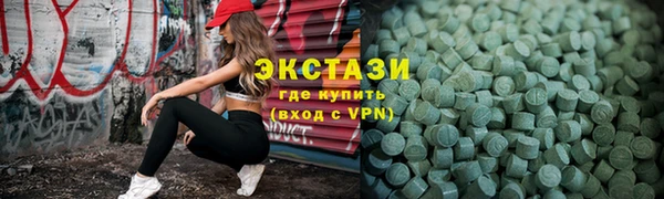 а пвп мука Алзамай