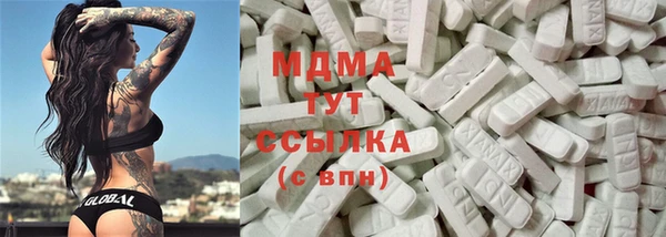 амф Алексеевка