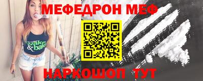 Альфа ПВП Гусев