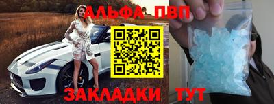 мет Кимры
