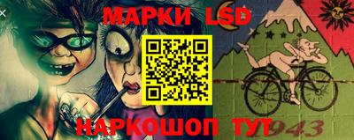 бошки Гусиноозёрск