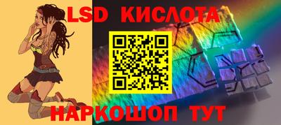 бошки Гусиноозёрск