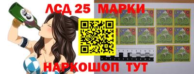 бошки Гусиноозёрск