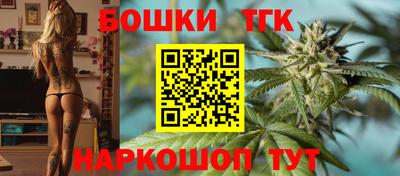 Альфа ПВП Гусев
