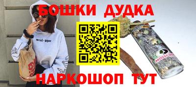 Альфа ПВП Гусев
