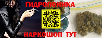 стафф Гусь-Хрустальный