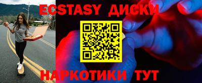 Альфа ПВП Гусев