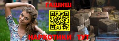 Альфа ПВП Гусев