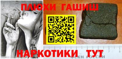 Альфа ПВП Гусев