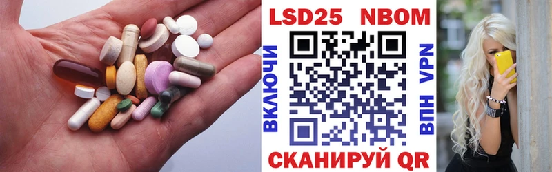 LSD-25 экстази ecstasy  даркнет телеграм  Лесной 